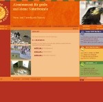 Webcam vom Natur- und Umweltpark Güstrow